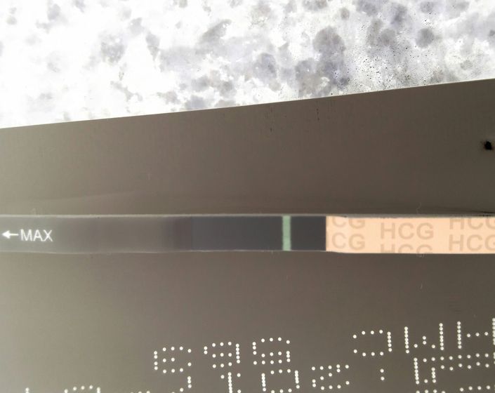 Что видите?