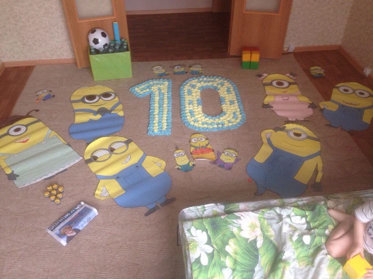 Первый опыт