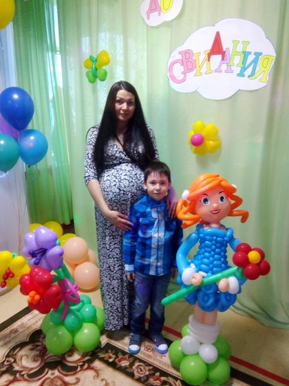 Выпускной