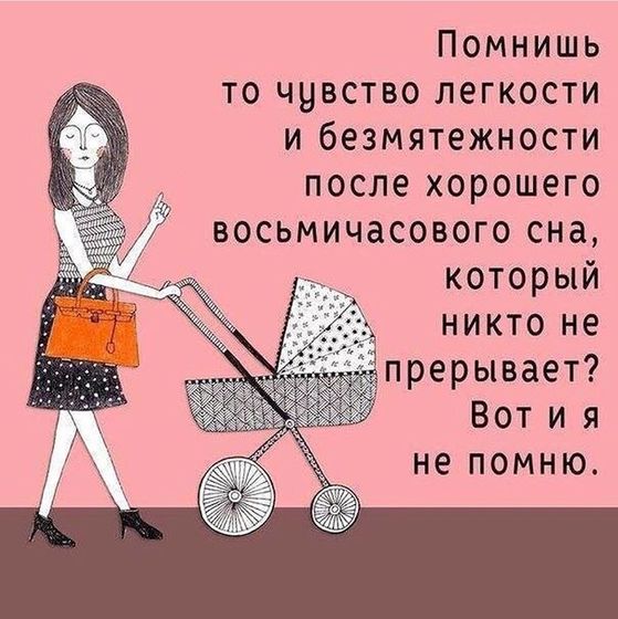 Актуально😂😆🤣