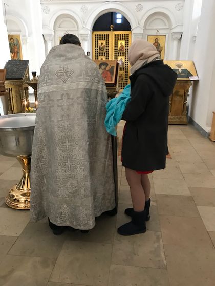 Фотография