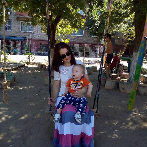 гуляем