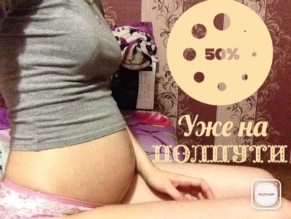 Пост для себя.
