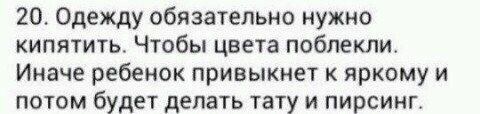 Так вот оно в чем дело 😄