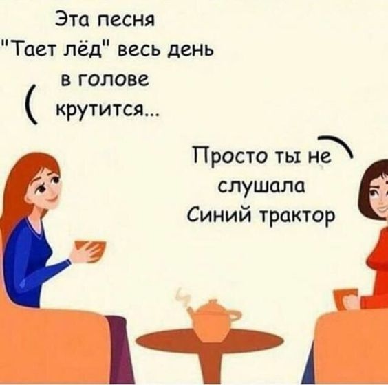 😂😂😂😂😂😂