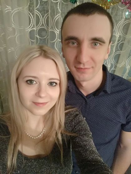 Семья!