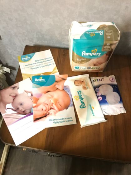 Подарочки от жк☺️☺️
