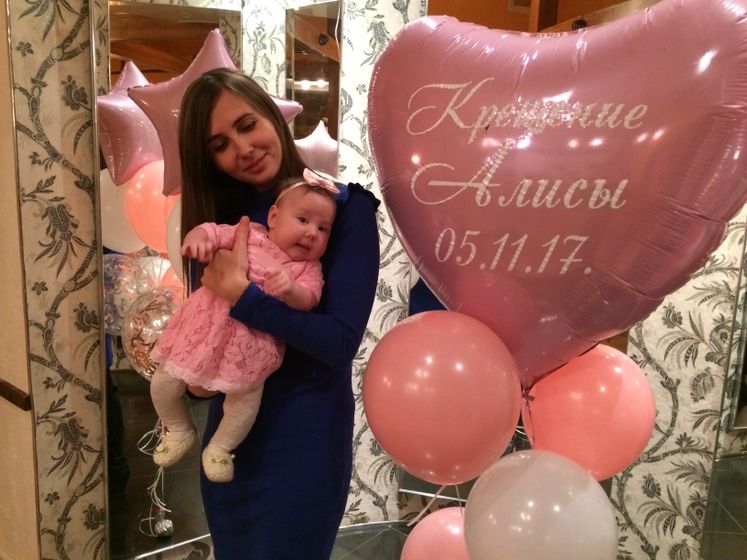 Таинство крещения