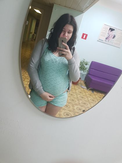 Такой вид как будто