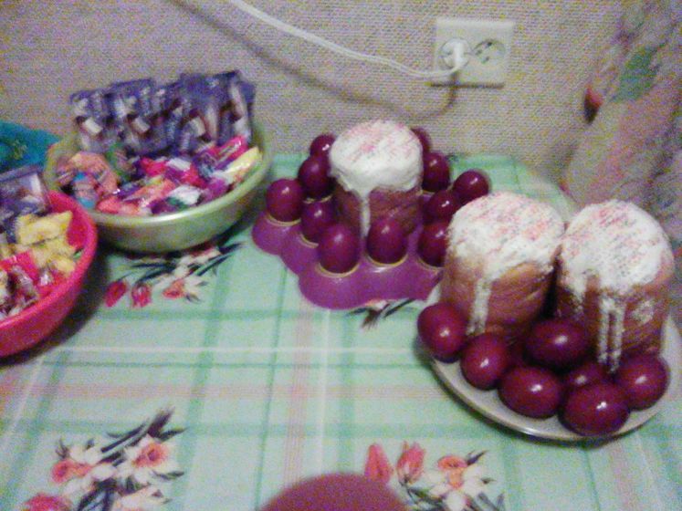 Господи!!!