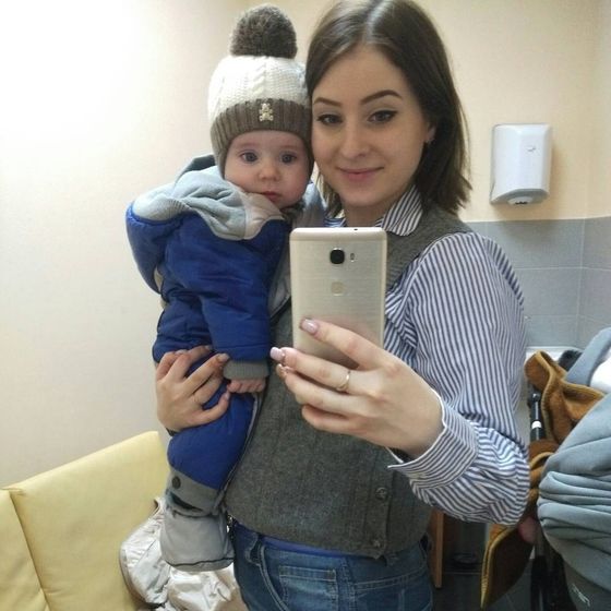 5 месяцев