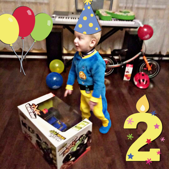 Сынульке 2 года, Машуньке 1 месяц) 🎈🎈🎈