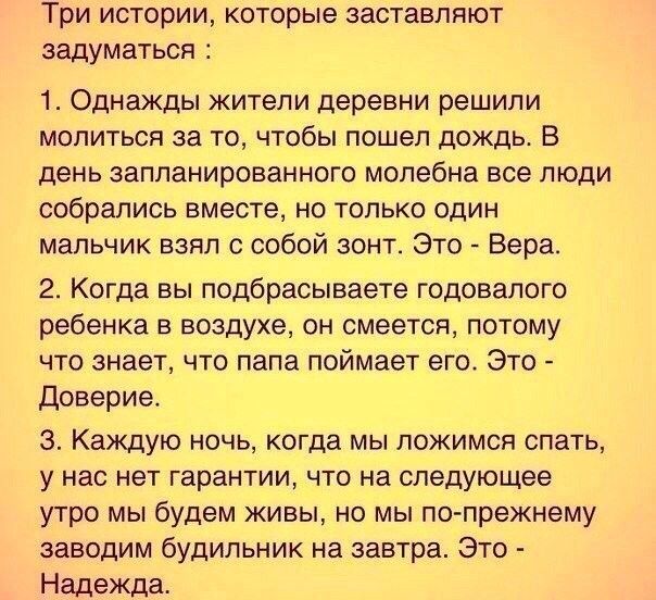 Очень понравилась история. Решила поделиться