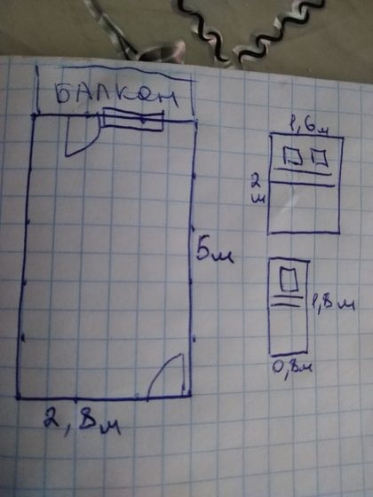 Спальня 14кв на 4-ых!