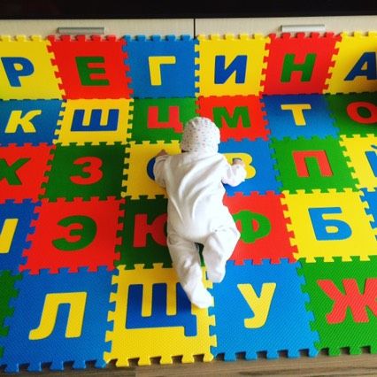 Сегодня получили долгожданную посылку🎁