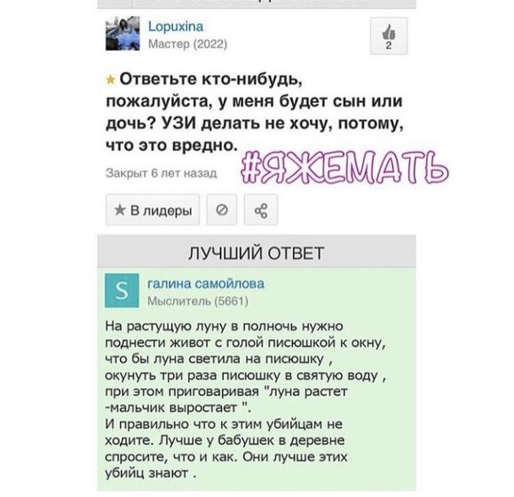 Позитив:))