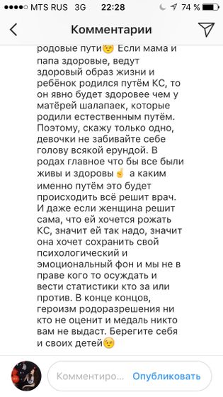 ЕР и КС? и помоему ученые сходят с ума???