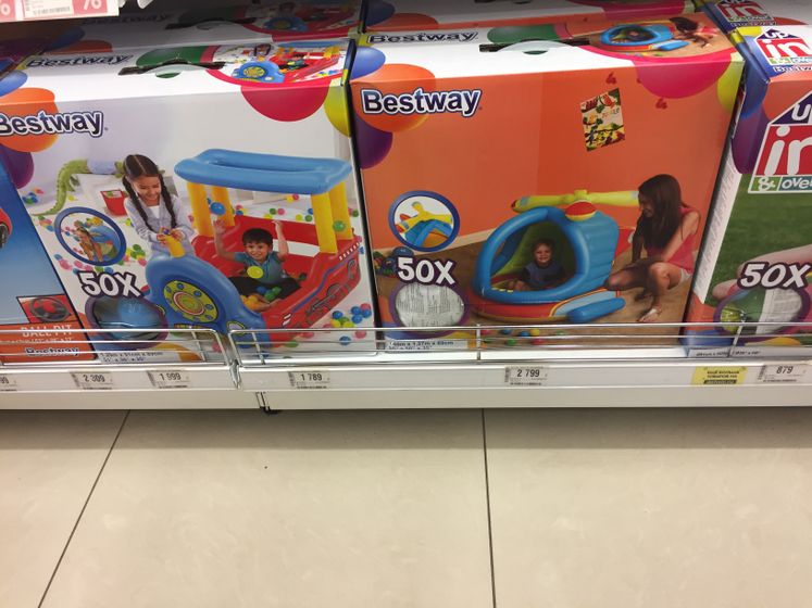Отзывы