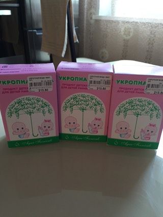 Продам укропную воду.