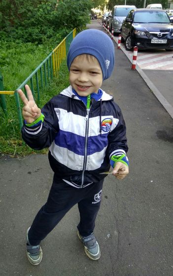 А нам сегодня 4 годика!!)))