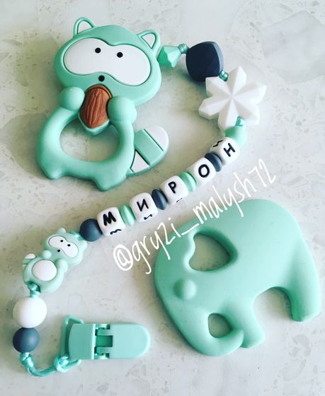У кого ещё нет модного аксессуара ? ❤️