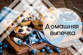 Добрый день!
