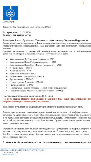 Срочно нужна помощь!!!!!