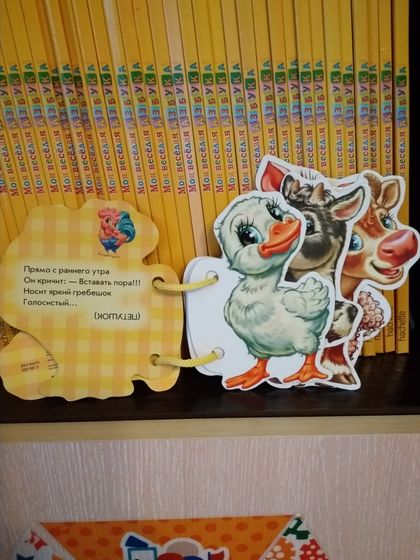 О книгах.