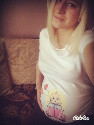 Выспалась я наконец-то!!!