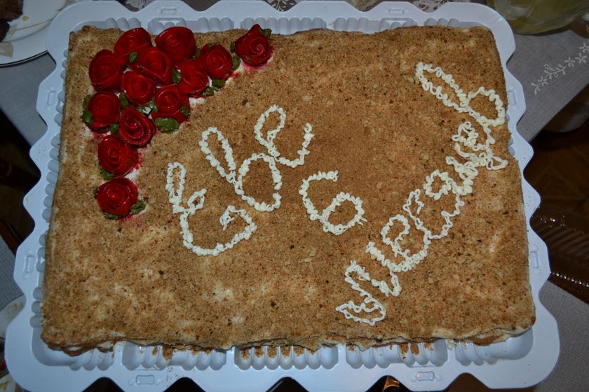 6 месяцев