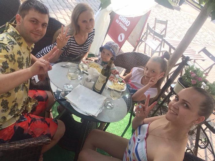 Наш отдых в России
