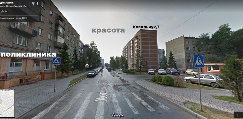 Районы Нск. Часть 3: Заельцовский (ул.Ковальчук 7,14,18,65,69,75,89,258)
