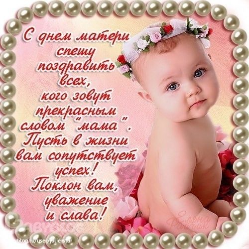 Подружки с праздником!!!
