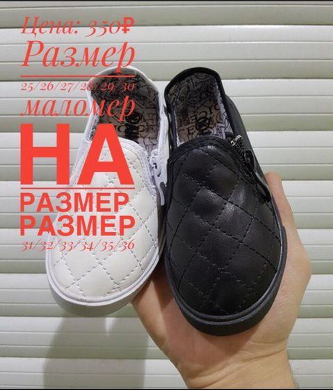 Давненько не бывала)))