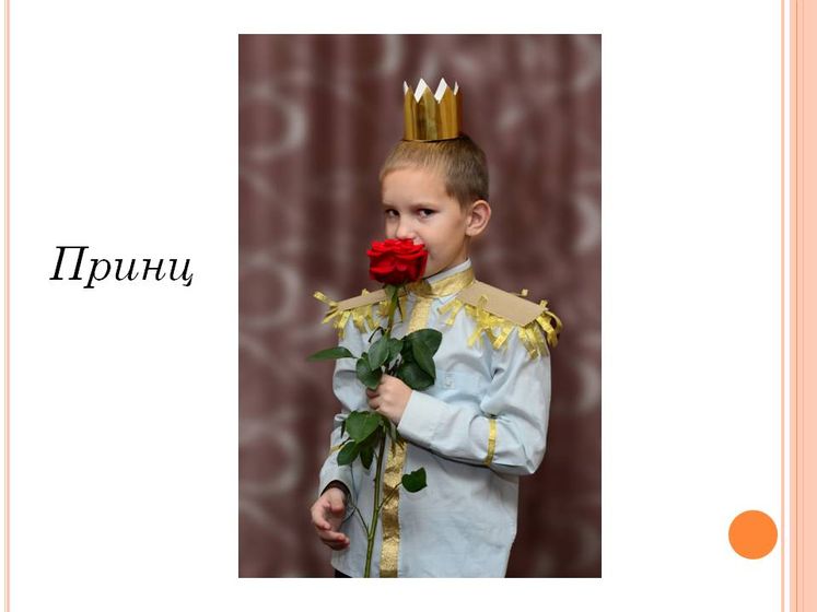 Таланты наших детей