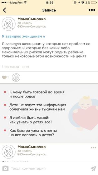 Откуда столько злобы и неадекватности ???