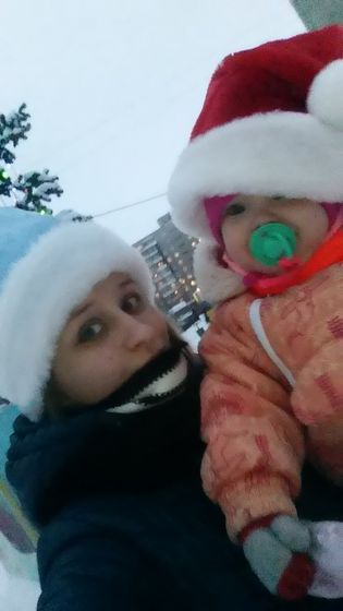 Сходили мы погулять,и я
