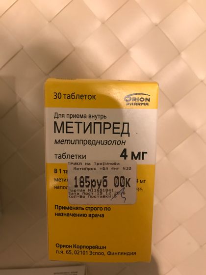 Отдам таблетки за шоколадку :)