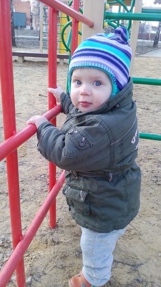 Прогулка