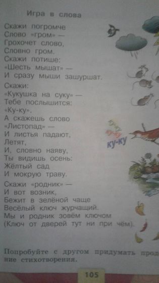 Девочки,кто не спит))))