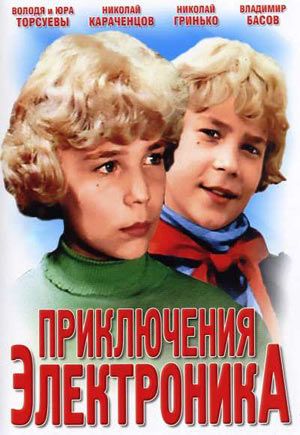 О разном, в основном творческом (январь-февраль 2018).