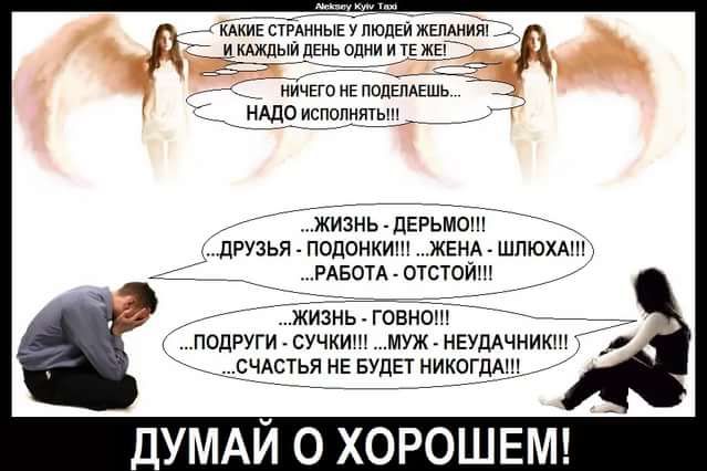 В тему к предыдущему посту