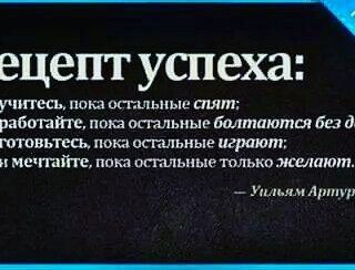 Наша прогулка