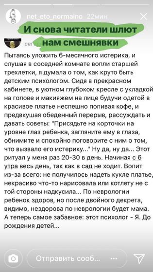 О теории и практике ?