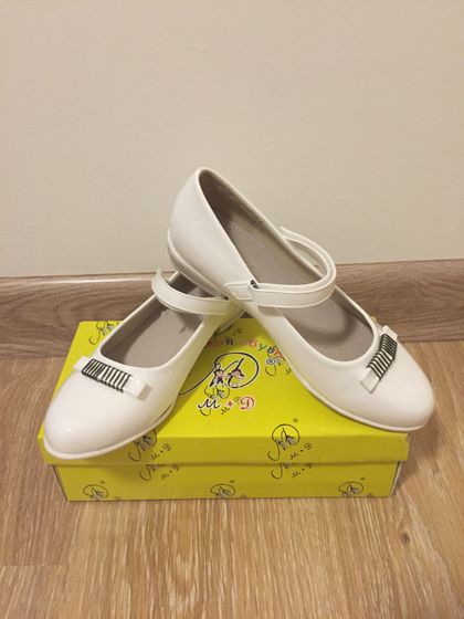 Наш улов