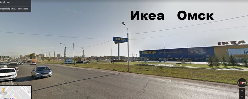 Наш район в Омске! (ОЧЕНЬ МНОГО ФОТО)