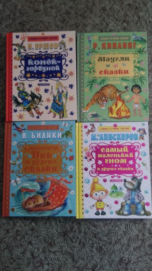 Пришел наш заказ с лабиринта