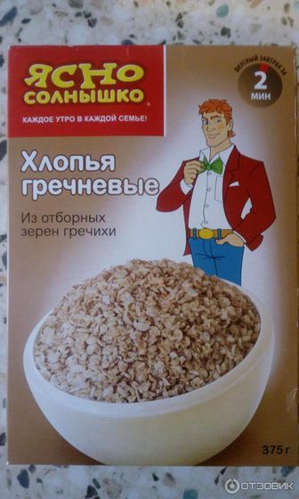 Хлопья вместо крупы