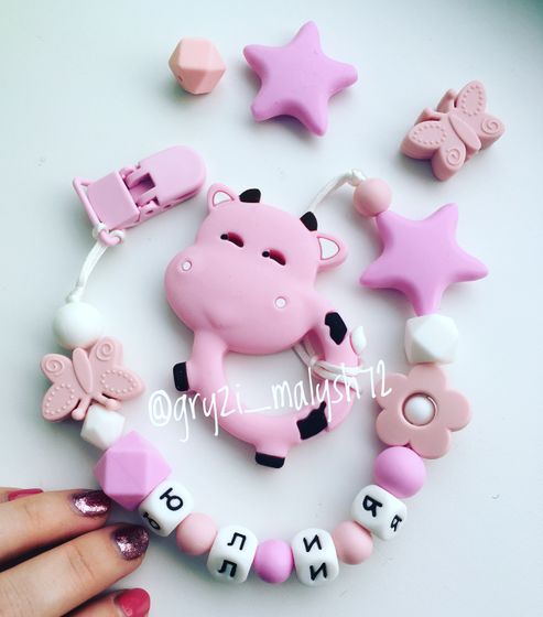 У кого ещё нет модного аксессуара ? ❤️