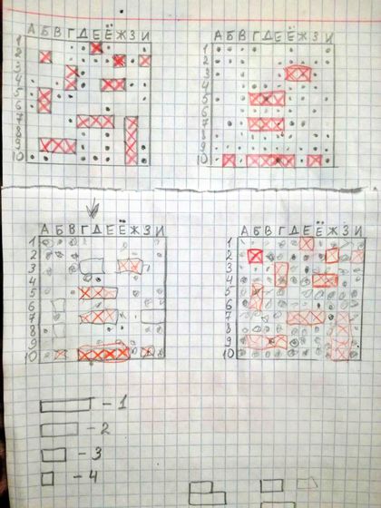 Как проходят наши несадовские дни (3 года и 5 лет).